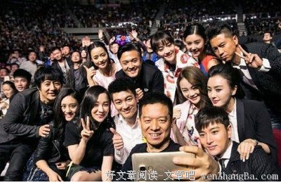 贾乃亮道歉：婚姻中最忌讳的就是这一点