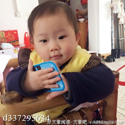 如果你知道温柔的妈妈以前是个烈女
