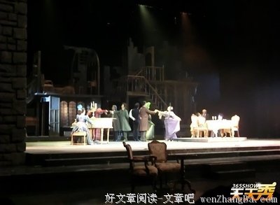 《简爱》经典观后感10篇
