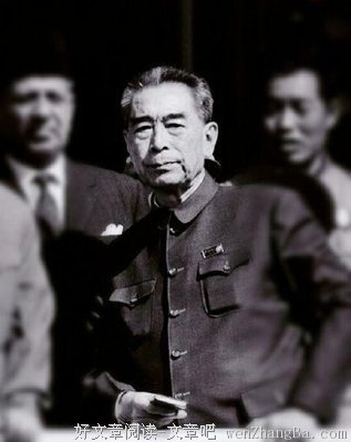 缅怀周总理：这盛世，如您所愿！