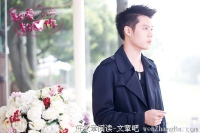 《粉爱粉爱你》经典观后感集