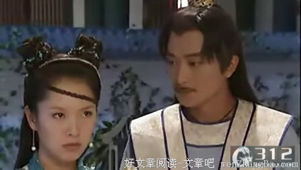 《刁蛮公主逍遥王》的观后感10篇