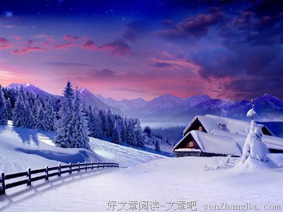 人，总要寒心一次，才懂