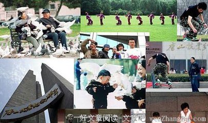这几首歌，一直被人误解着