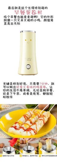 “你以为男生都喜欢绿茶婊吗？”“是的”