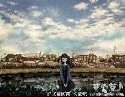 &quot; 舍不得为你花钱的人，也舍不得爱你 &quot;