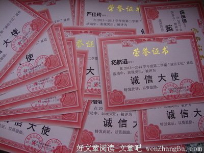 关于包放的语句