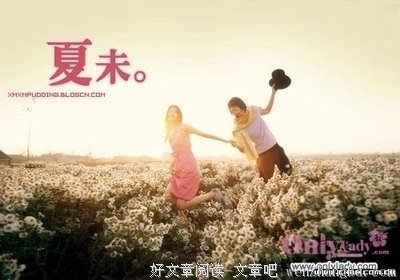 子偕格言警句
