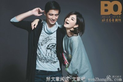 谈情说爱的句子