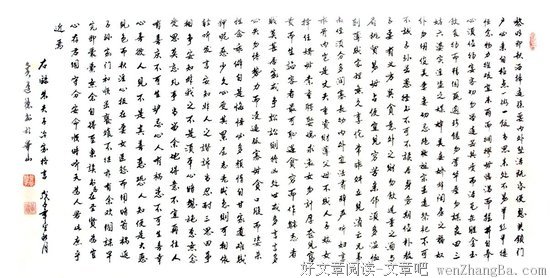 朱子的语句摘抄_关于朱子的语句