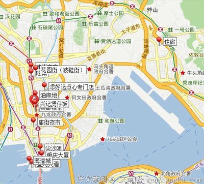 在所有物是人非的景色里，我最喜欢你