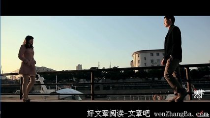 你是我眼中的苹果。