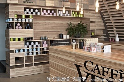 最经典的线性木头经典语录