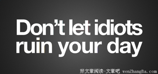 关于懦弱的语句