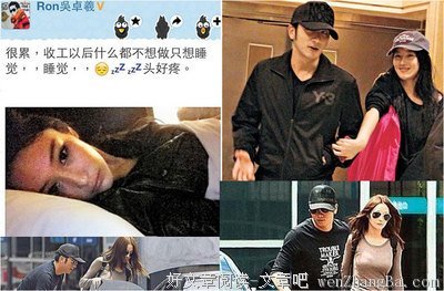 你谈过见不得光的恋爱吗？ | 一分钟阅读
