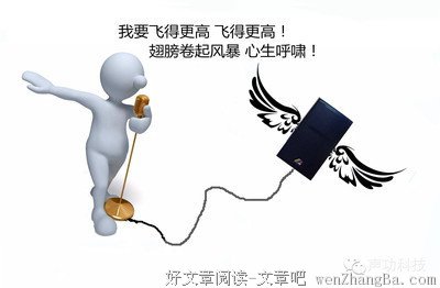 关于五音不全的名句摘抄