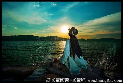 有关白落梅的美文美句摘抄