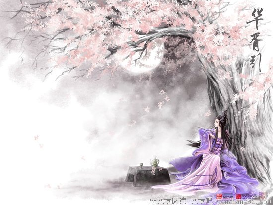 关于吴宫的唯美语录