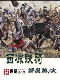 最新的《细雨喃喃 伽蓝雨》经典的句子
