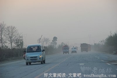 最全的《遮天》好段摘抄