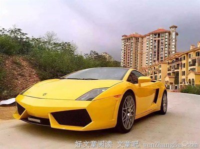 假如微信有好友买卖