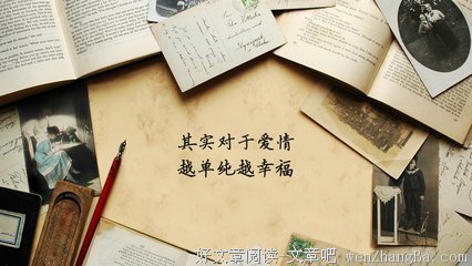 我不想浪了，只想和你秀恩爱
