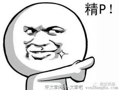 顾里的语句摘抄_关于顾里的语句