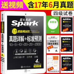 缓一缓格言警句