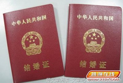 关于合法的语句