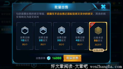 这几种男朋友，最不容易分手！