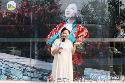 大姐大的人生百转：风格是怎样炼成的？