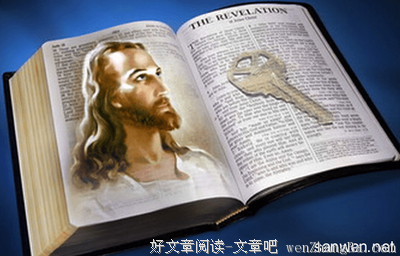 《圣经的故事》经典读后感10篇