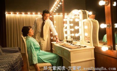 《面子》经典影评10篇