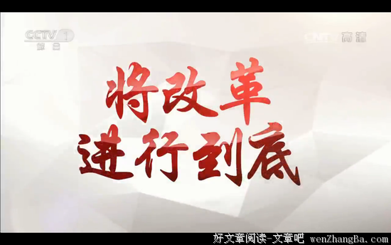 《隐于书后》的观后感10篇