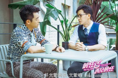 每一个林佳，都曾是丁点