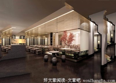 你看起来很美味读后感精选10篇