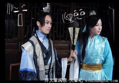 《桃花债 上》读后感10篇