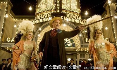 《大西洋帝国 第一季》观后感精选10篇