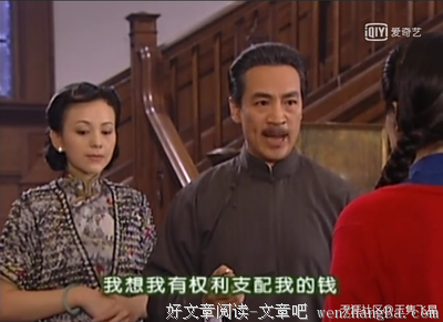 不给狗投票就开撕：别错把没教养，当作有气场！