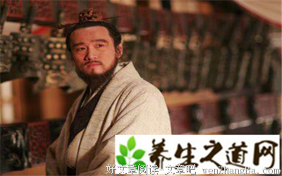 仲尼经典名句