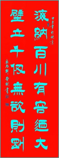 最新的Ks-轩默邪名言大全