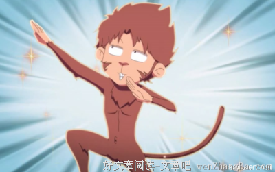 描写菁华的语句摘抄