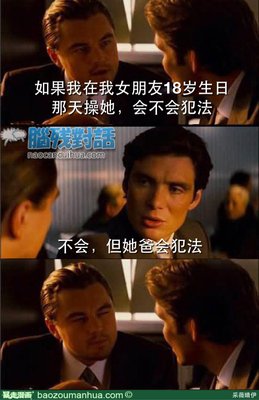 采薇的名句_关于采薇的名句