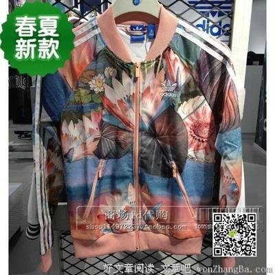 章子的语句摘抄_关于章子的语句