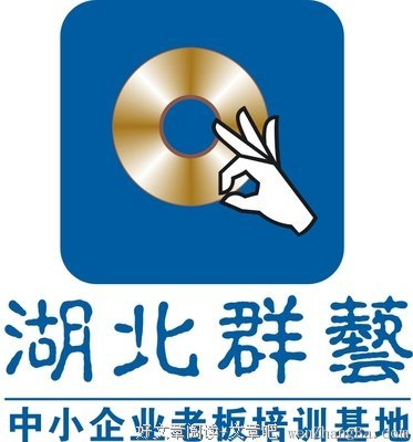 李荣的句子