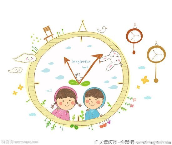 有趣男孩不会喜欢装酷女孩