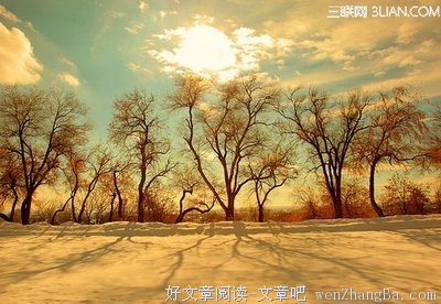 富有的句子