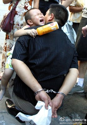 15条关于卑下的经典语句