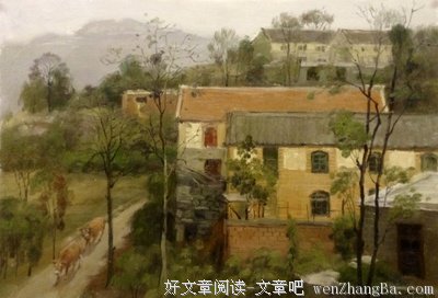 关于秋晨的格言