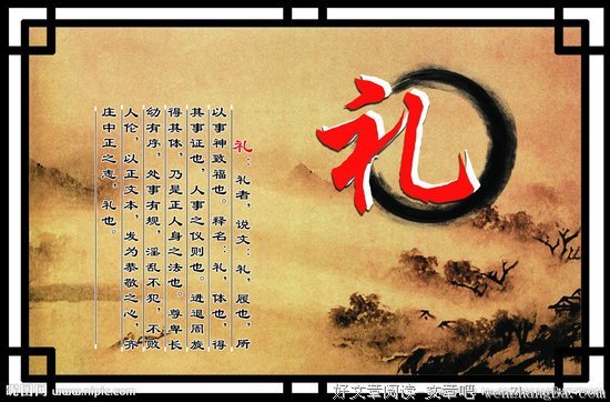 七大姑八大姨的名言_关于七大姑八大姨的名言